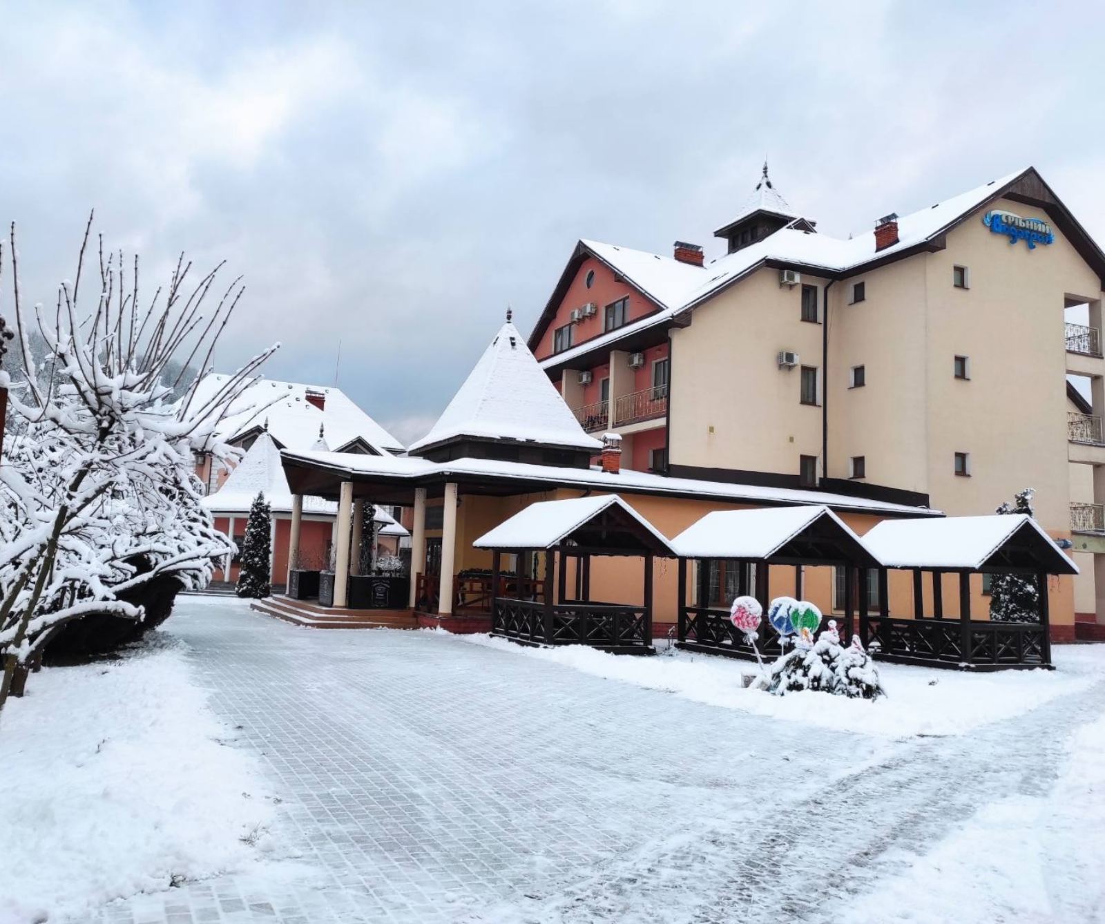 Срібний Водограй